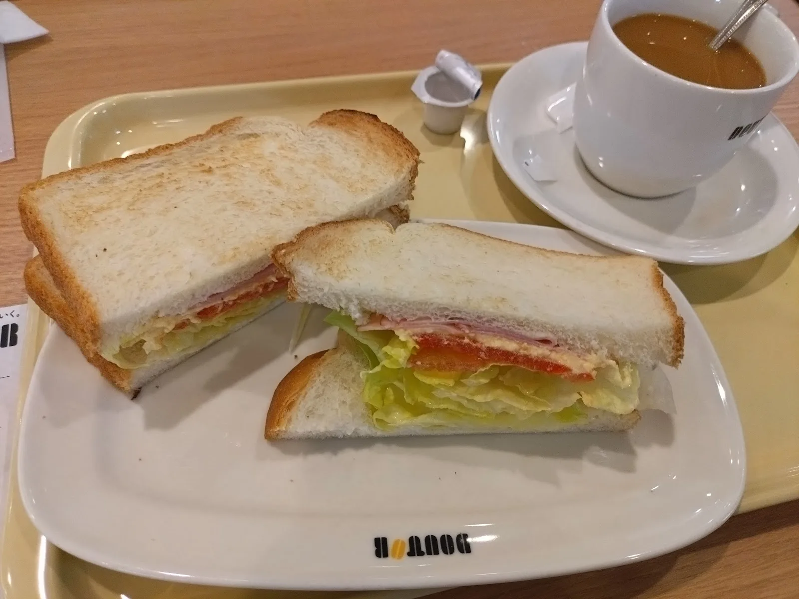 Doutor · 8